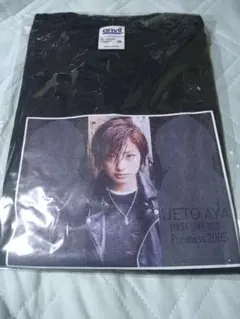 2026年最新】上戸彩 tシャツの人気アイテム - メルカリ
