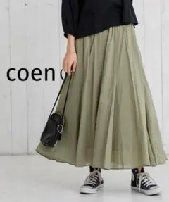 k0630 coen コットンボイルマキシギャザーフレアスカート オリーブのサムネイル