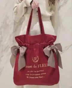 【✧美品】Maison de FLEUR ダブルリボントートバッグ