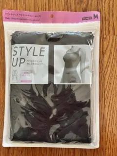 Item thumbnail for item 750ef1f2-91f1-4a0e-a8e1-7501d6a80cde