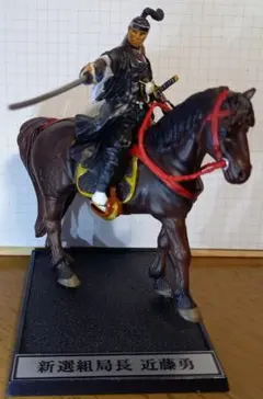 たろすけ様 リクエスト 3点 まとめ商品