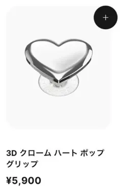 Item thumbnail for item 7b1eaf89-f2cb-4396-a337-e1d791733208