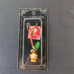 Item thumbnail for item 9f123a5a-9ebd-4af4-867a-9ddc4deb09c1