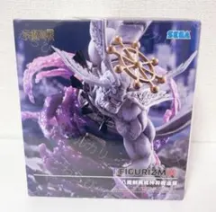 ② 新品FIGURIZMα 呪術廻戦 死滅回游 八邪剣異神将摩虎羅 フィギュアのサムネイル
