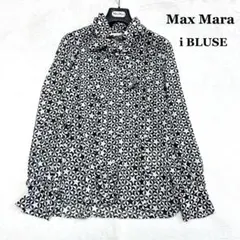 2026年最新】Max Mara レディース 長袖 シャツ・ブラウスの人気 