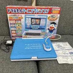 バンダイ ドラえもんラーニングパソコン 別売りアダプター付き