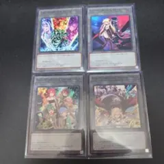 遊戯王 アニメジャパン AJ2026 配布 カード トークン 全4種コンプ