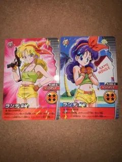 ミラバト ミラクルバトルカードダス ドラゴンボール ランチ 2枚セット