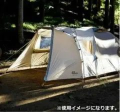 2026年最新】JACK WOLFSKIN テント・タープの人気アイテム - メルカリ