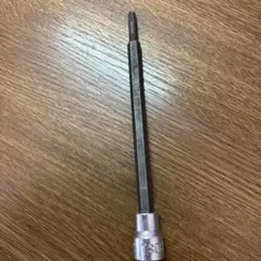 Item thumbnail for item 026ae732-4066-4a92-9b78-e76c092fd984