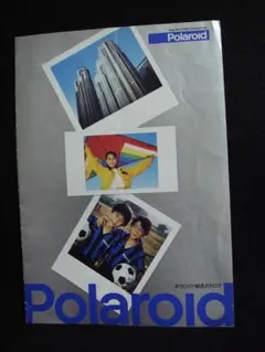 Item thumbnail for item efce3c08-0a85-475b-a3f2-725054090a11