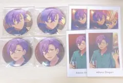 あんスタ アドニス セット