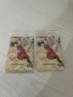2枚セット ドラゴンボールスーパーダイバーズ SDVP 20