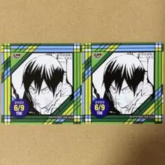 呪術廻戦　原作　366日ステッカー　365日ステッカー　与幸吉　メカ丸　2枚