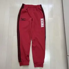 ハイキュー 音駒高校 ジャージ 下 M