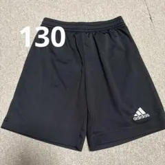 adidas 黒 ハーフパンツ サイズ130