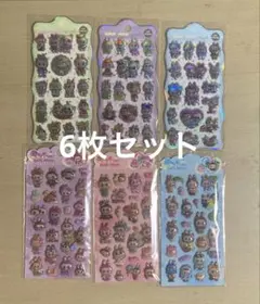 ラブブシール６枚セット