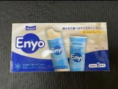 Item thumbnail for item 68cab29a-2d6d-43fd-b8c0-b7b3864d84e8