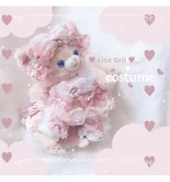 写真の子‼️リーナベルSSサイズ❣️3体セット新品タグ付き♡♡ 写真の子‼️リーナベルSSサイズ❣️3体セット新品タグ付き♡♡