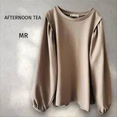 アフタヌーンティー＊くすみブラウン ボリューム袖 ブラウス【MR】 プルオーバーのサムネイル