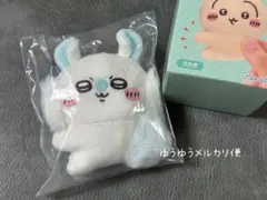 ちいかわ クリップぬいぐるみ② モモンガ