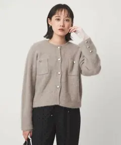 UNITED ARRROWS ヘアリーニットジャケットライクカーディガン