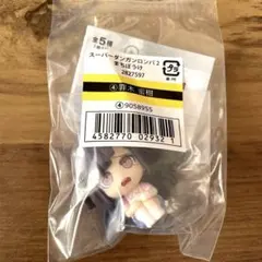 2026年最新】罪木蜜柑の人気アイテム - メルカリ