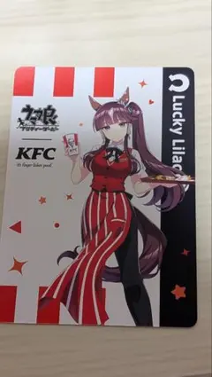 ラッキーライラック ケンタッキー ウマ娘