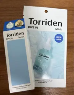 新品未開封／Torriden DIVE IN Serum 50ml