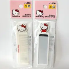 新品未開封★ハローキティ ミラー コーム セット 韓国限定ダイソーのサムネイル