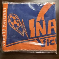 Item thumbnail for item d9d48868-5f89-4dcd-90ac-95886eb9f956