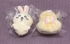 ちいかわ うさぎ ぬいぐるみ 2個セット