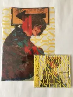 Item thumbnail for item d73211c6-47e9-4ca6-9a74-58e84f137216