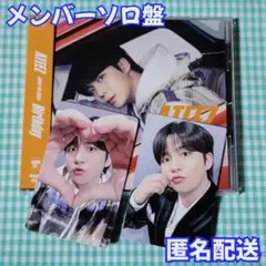 ATEEZジョンホ ★トレカ★ メンバーソロ盤