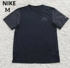 NIKEナイキランディビジョン ライズ365 ランニング Tシャツ メンズM 黒のサムネイル