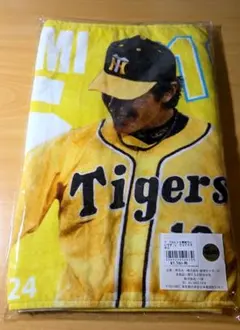 2026年最新】藤浪選手フェイスタオルの人気アイテム - メルカリ
