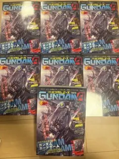 ガンダムエース9月号 シュリンク付き 5冊セット 付録カード付 EXBP-031
