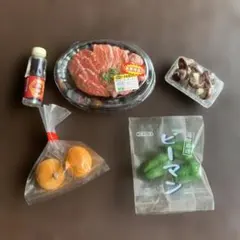 ねこくま様 リクエスト 2点 まとめ商品