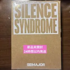 82major silence syndrome