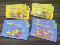 クロエ様 リクエスト 3点 まとめ商品