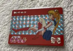 セーラームーン　復刻デザインコレクション　カードダス