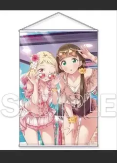 ラブライブ!スーパースター!! Liella! きな子＆夏美 B1タペストリー