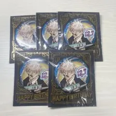 2025年最新】五条悟 缶バッジ バースデーの人気アイテム - メルカリ