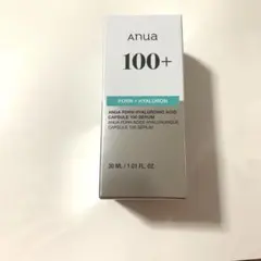 Anua PDRN美容液