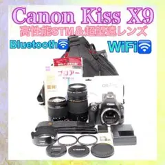 2026年最新】canon eos kiss x10 望遠レンズの人気アイテム - メルカリ