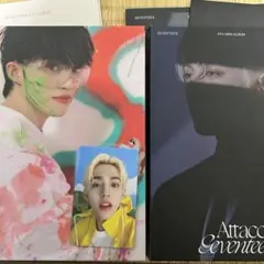 seventeen エスクプス トレカ carat盤 セット