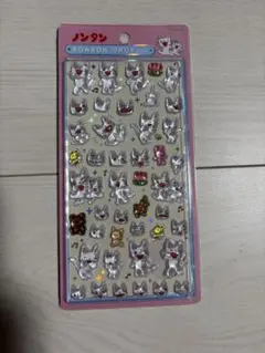 ノンタン BONBON DROP シール