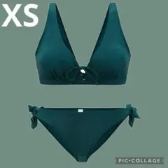 ❤グリーン❤ レディース 水着 体型カバー XS ビキニ 無地 リボン