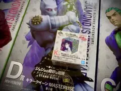 【一番くじ】ジョジョ H賞4種＋K賞＋下位4点【新品未開封】