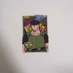 ヒーローズチップス3 3rd ノーマル